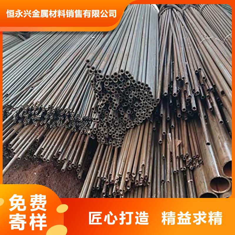 精密管-无缝钢管支持批发零售