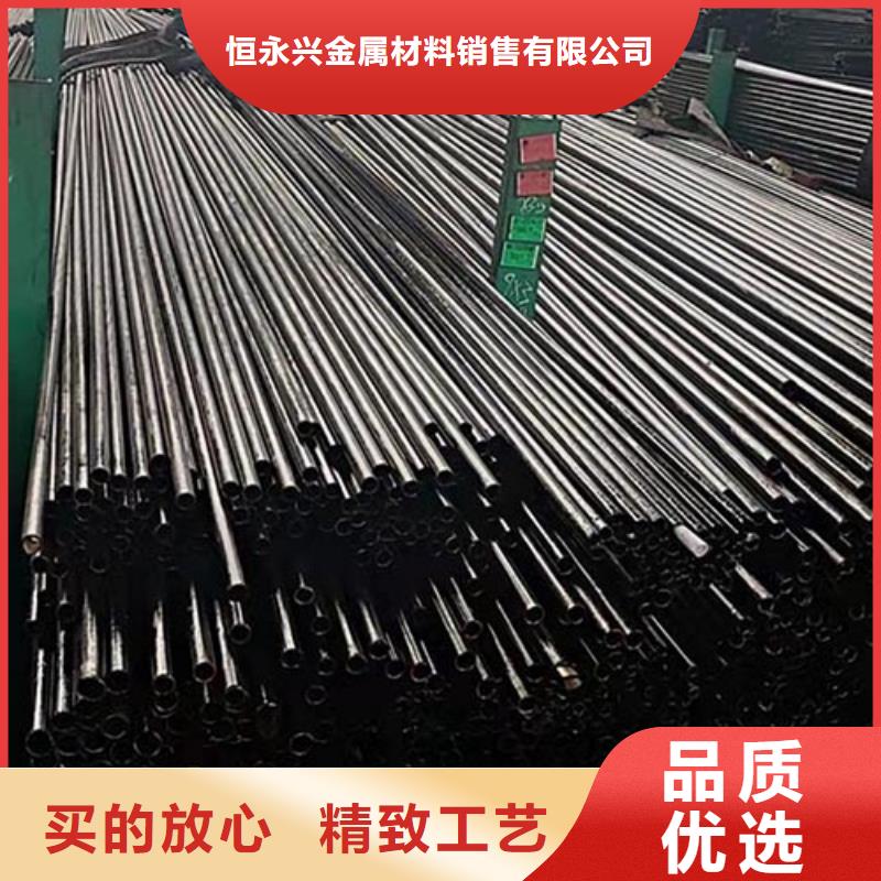 结构管厂家视频-湖南省恒永兴结构管厂家可服务区域怀化|永州|岳阳|娄底等