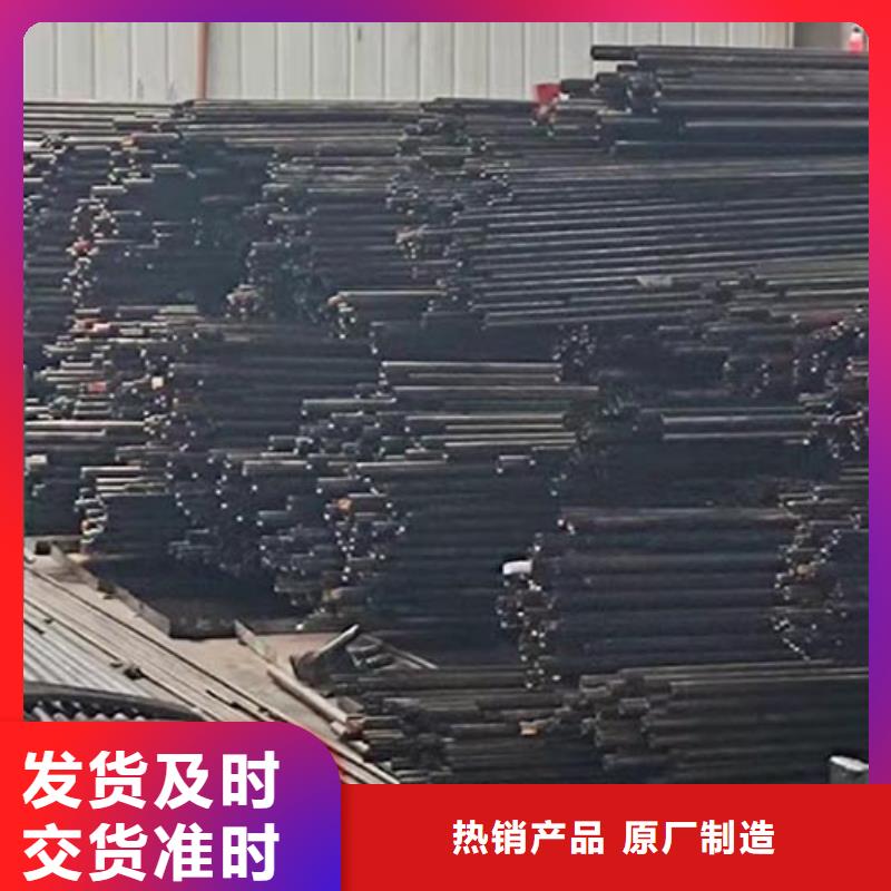 结构管厂家视频-湖南省恒永兴结构管厂家可服务区域怀化|永州|岳阳|娄底等