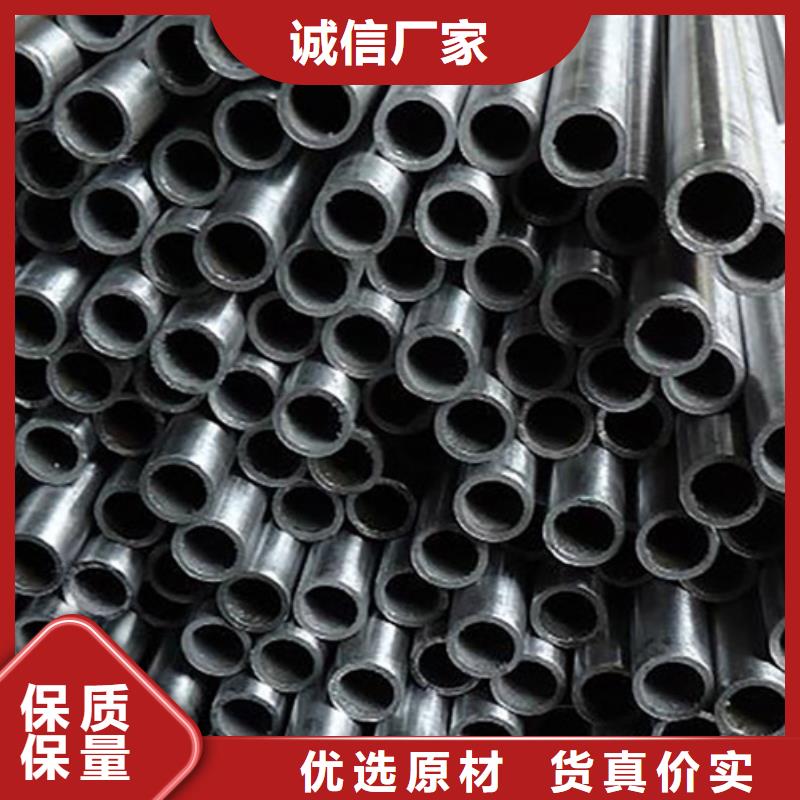 精密管,结构管精益求精