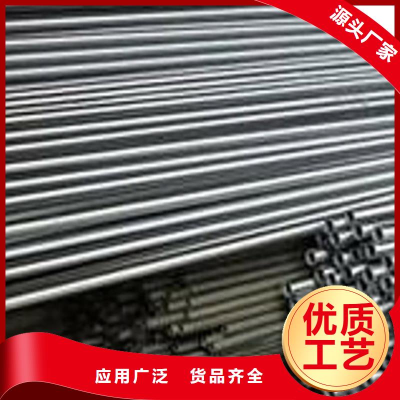 结构管厂家视频-湖南省恒永兴结构管厂家可服务区域怀化|永州|岳阳|娄底等