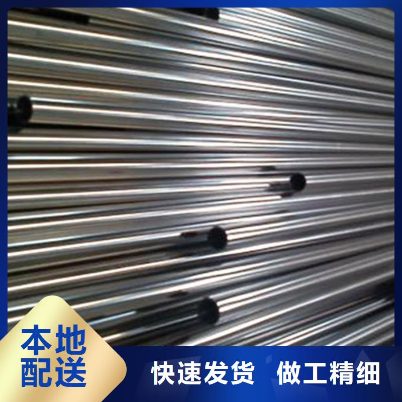 结构管厂家视频-湖南省恒永兴结构管厂家可服务区域怀化|永州|岳阳|娄底等