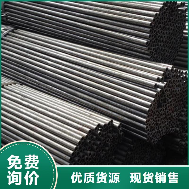 结构管厂家视频-湖南省恒永兴结构管厂家可服务区域怀化|永州|岳阳|娄底等
