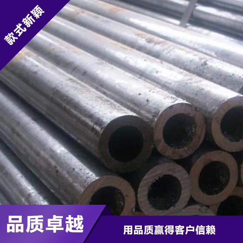 【精密管,钢轨质量三包】