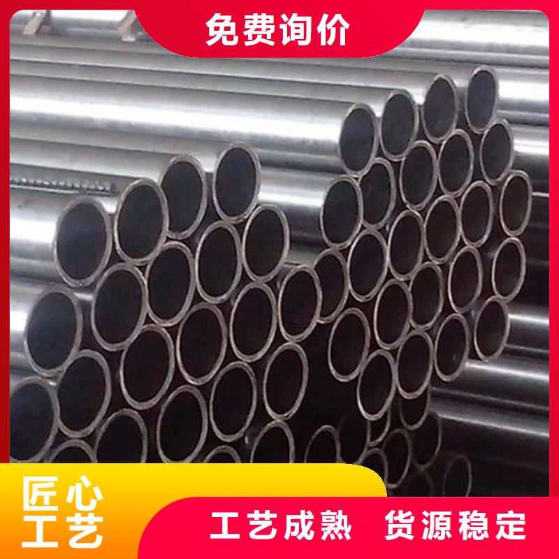 精密管-无缝钢管支持批发零售