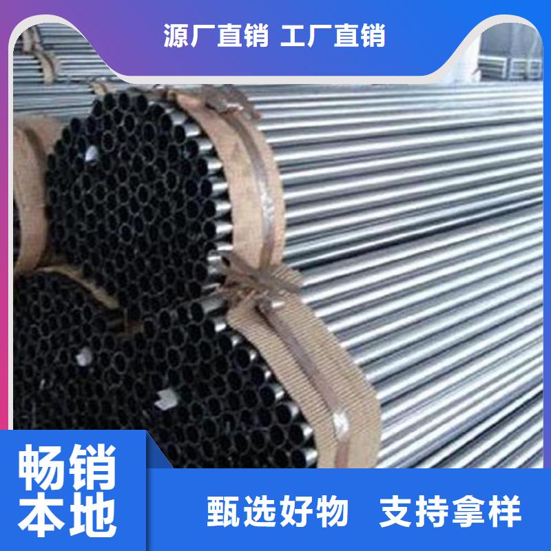 结构管厂家视频-湖南省恒永兴结构管厂家可服务区域怀化|永州|岳阳|娄底等