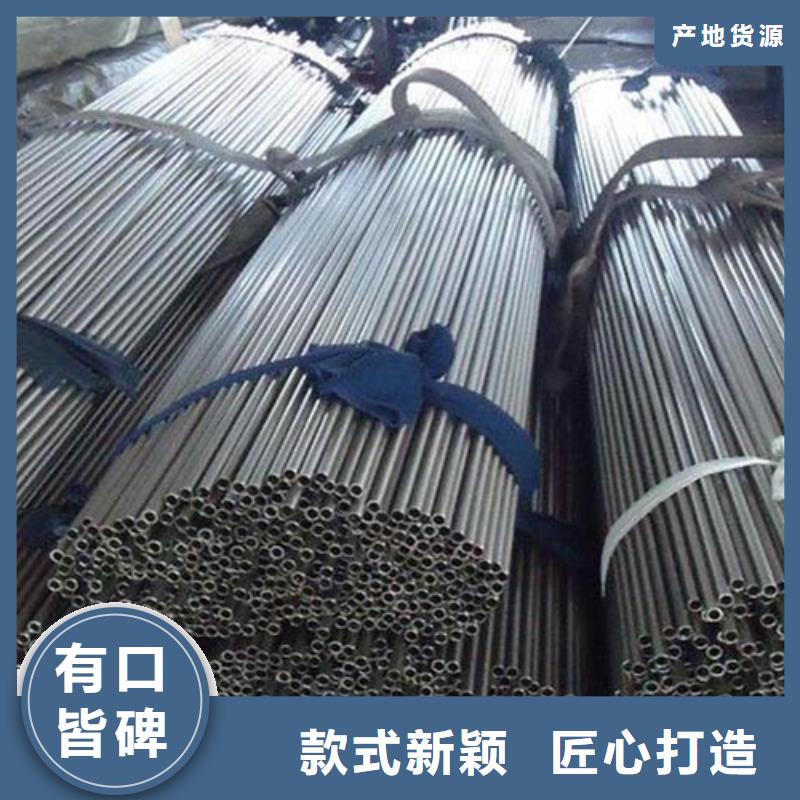 【精密管,钢轨质量三包】