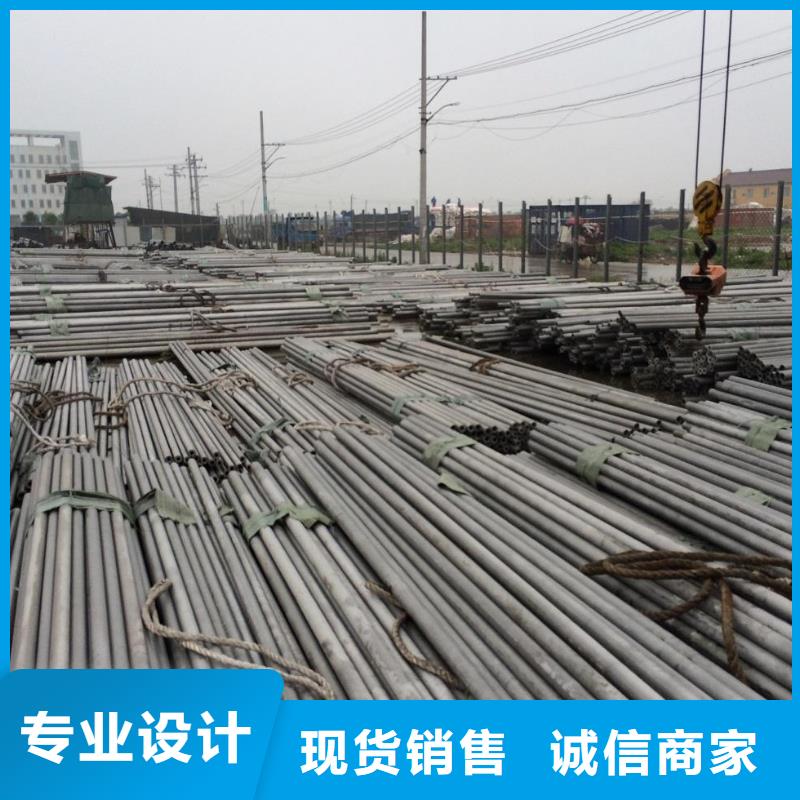 结构管厂家视频-结构管厂家-恒金属材料销售
(香港分公司)服务区域