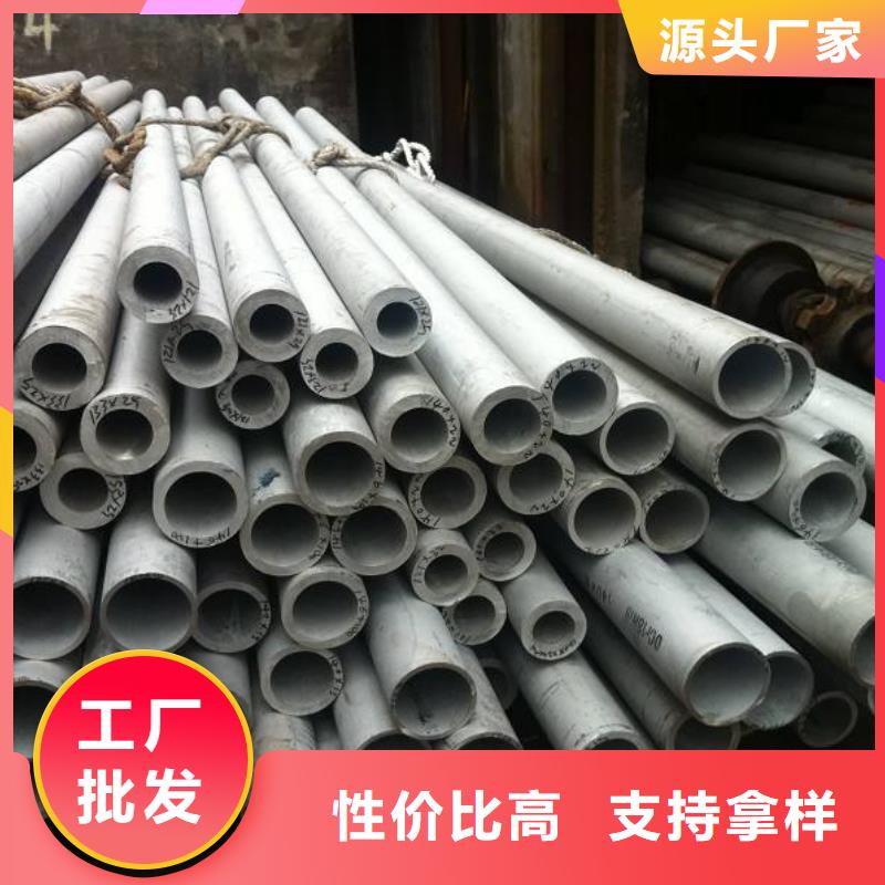 结构管厂家视频-结构管厂家-恒金属材料销售
(香港分公司)服务区域