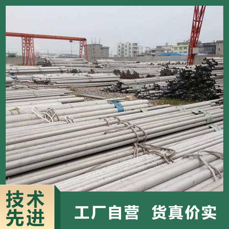 结构管厂家视频-结构管厂家-恒金属材料销售
(香港分公司)服务区域