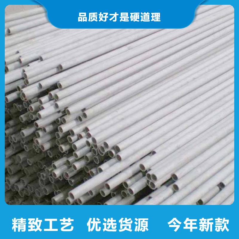 结构管厂家视频-结构管厂家-广东省韶关市乐昌|仁化|深圳|湛江|梅州|茂名|广州|中山(同城)经销商
