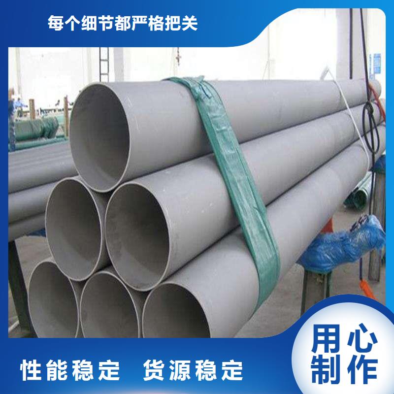 结构管厂家视频-结构管厂家-广东省韶关市乐昌|仁化|深圳|湛江|梅州|茂名|广州|中山(同城)经销商