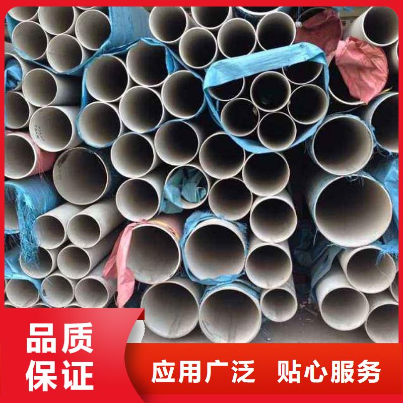 结构管厂家视频-结构管厂家-广东省韶关市乐昌|仁化|深圳|湛江|梅州|茂名|广州|中山(同城)经销商