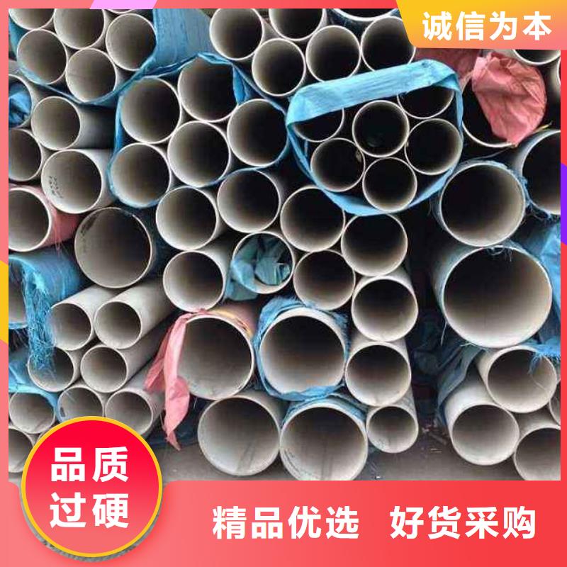 不锈钢管石油裂化管实力派厂家