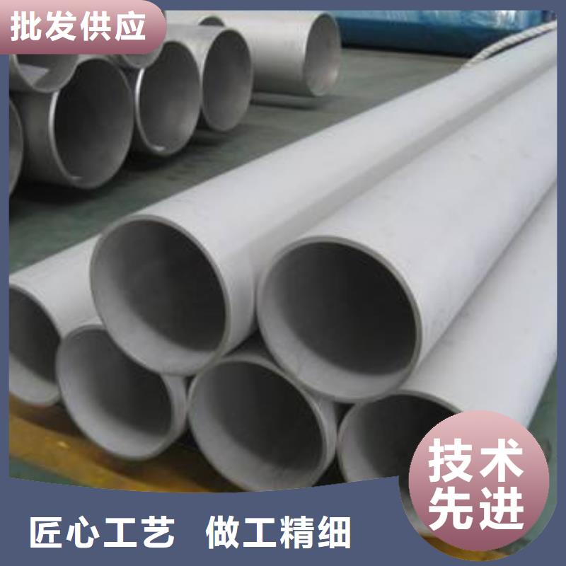 结构管厂家视频-结构管厂家-恒金属材料销售
(香港分公司)服务区域