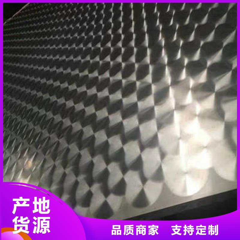 结构管厂家视频-结构管厂家(恒永兴)覆盖地域湖北省随州市曾都|随县|宜昌|襄阳|黄石|荆门|咸宁|黄冈