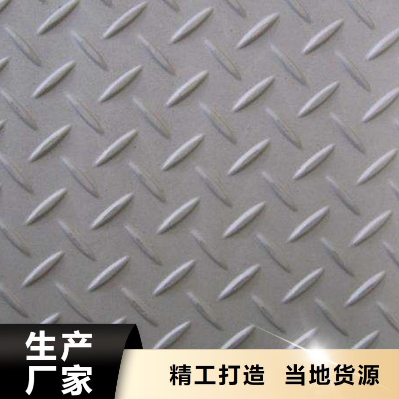 结构管厂家视频-结构管厂家(恒永兴)覆盖地域湖北省随州市曾都|随县|宜昌|襄阳|黄石|荆门|咸宁|黄冈