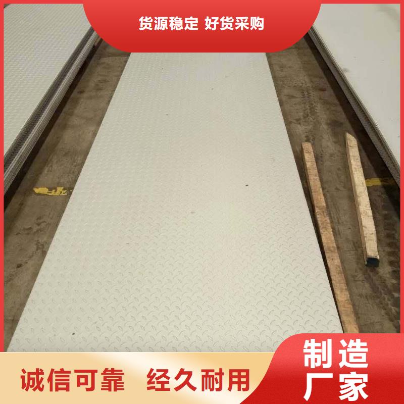 结构管厂家视频-结构管厂家(恒永兴)覆盖地域湖北省随州市曾都|随县|宜昌|襄阳|黄石|荆门|咸宁|黄冈