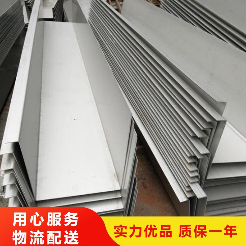 【不锈钢天沟】,高压锅炉管厂家直发