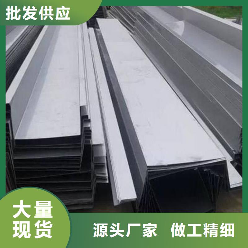 【不锈钢天沟】,高压锅炉管厂家直发