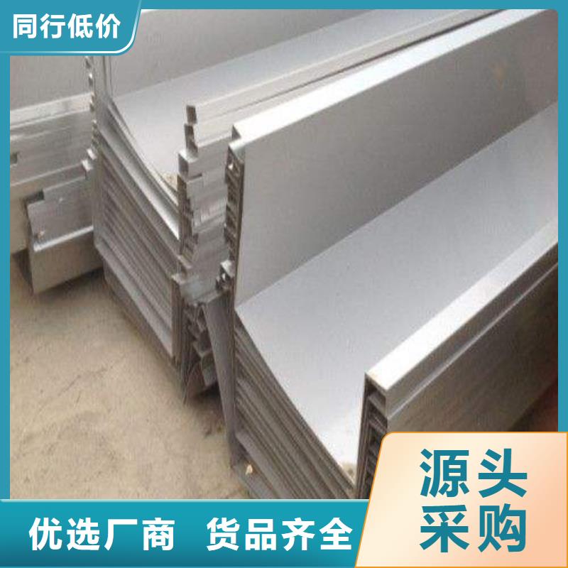 【不锈钢天沟】,高压锅炉管厂家直发