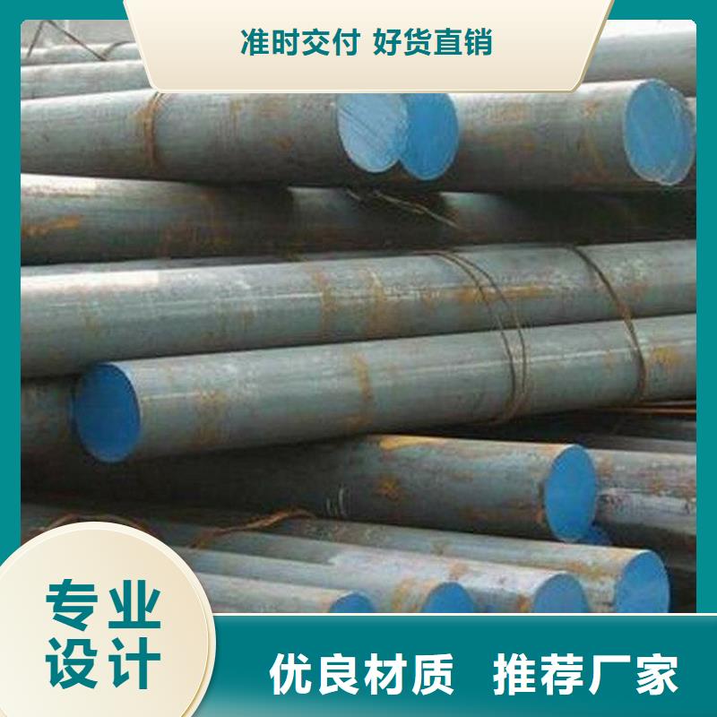 结构管厂家视频-结构管厂家_安徽省宣城市市场覆盖泾县|宁国|淮北|马鞍山|淮南|六安|安庆|铜陵|阜阳等