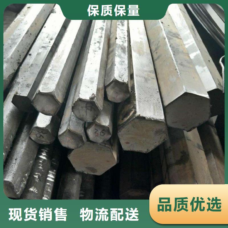 圆钢,电力用管大量现货供应