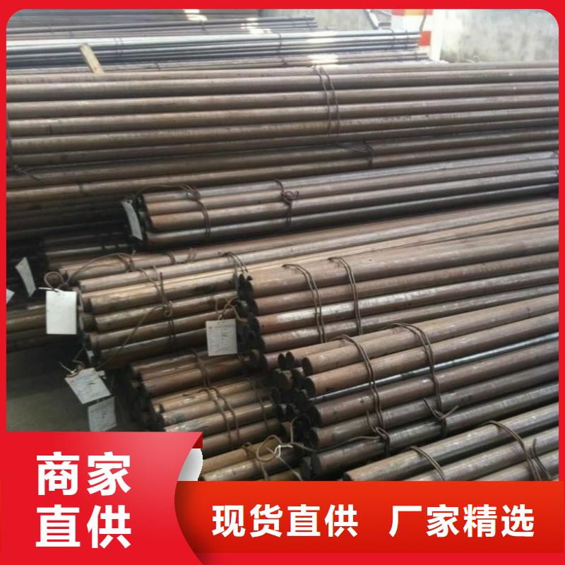 圆钢_化肥专用管品质之选