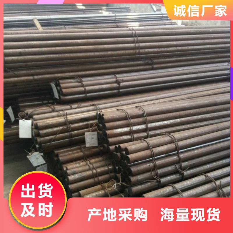 结构管厂家视频-结构管厂家_安徽省宣城市市场覆盖泾县|宁国|淮北|马鞍山|淮南|六安|安庆|铜陵|阜阳等