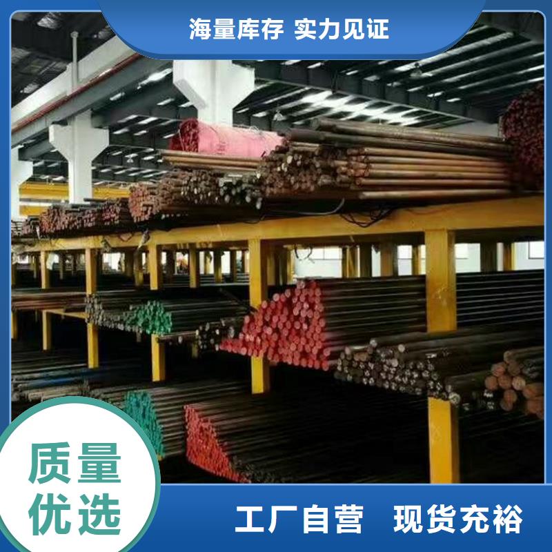 结构管厂家视频-结构管厂家_安徽省宣城市市场覆盖泾县|宁国|淮北|马鞍山|淮南|六安|安庆|铜陵|阜阳等