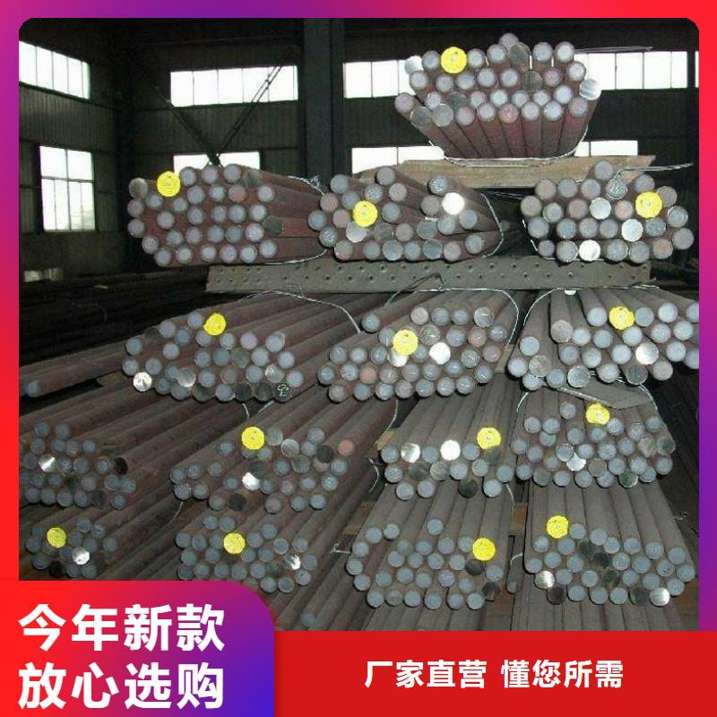 圆钢_化肥专用管品质之选