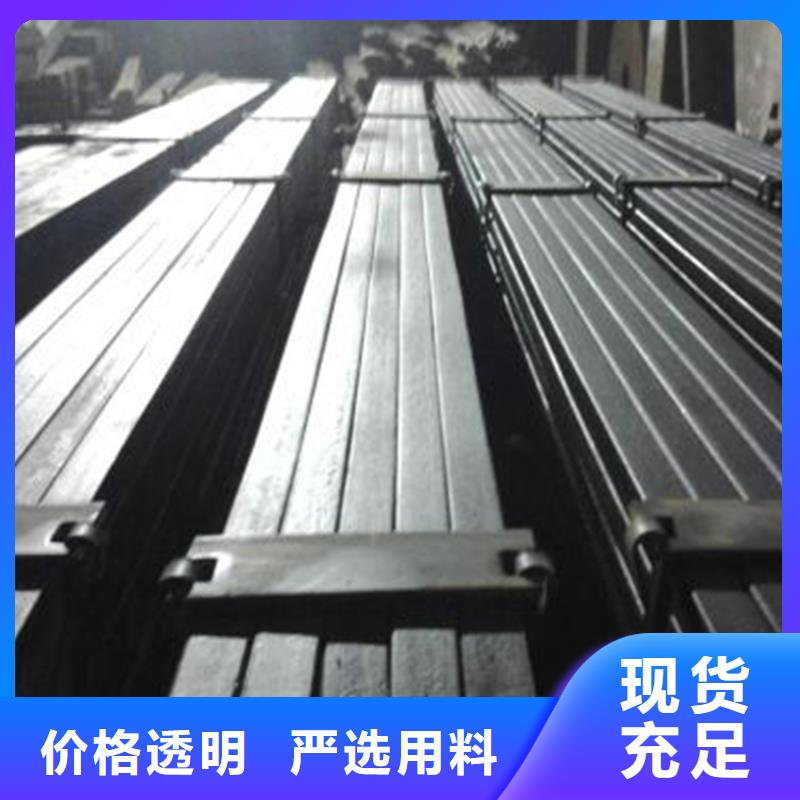 圆钢,电力用管大量现货供应