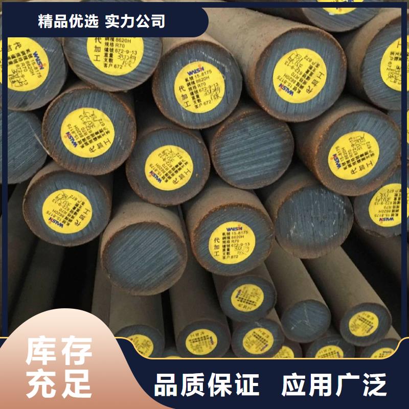 圆钢_化肥专用管品质之选