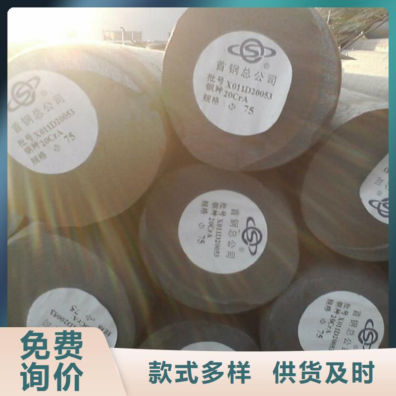 恒永兴【圆钢】不锈钢管好产品价格低-结构管厂家