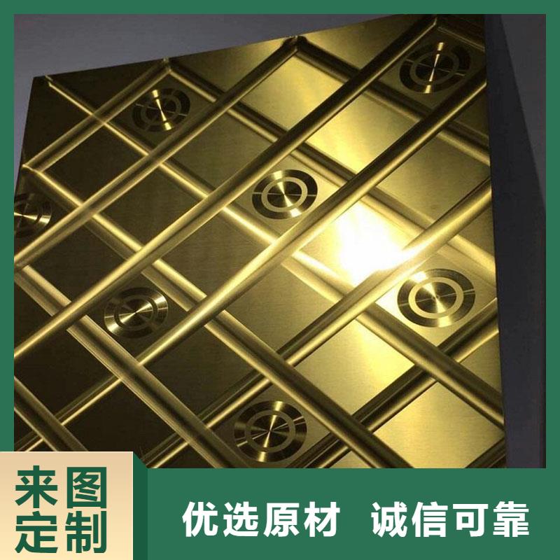 不锈钢镭射板-高压锅炉管一对一为您服务