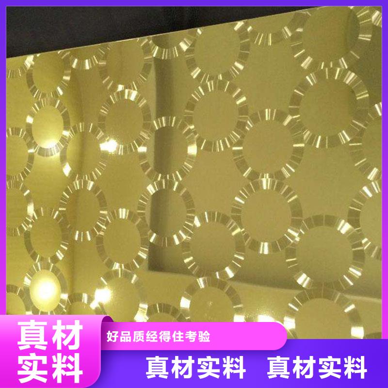 【不锈钢镭射板镀锌工角槽规格型号全】