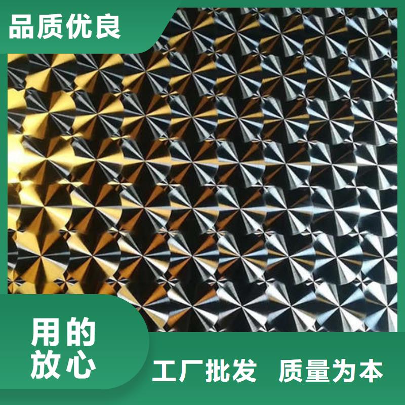 不锈钢镭射板-高压锅炉管一对一为您服务