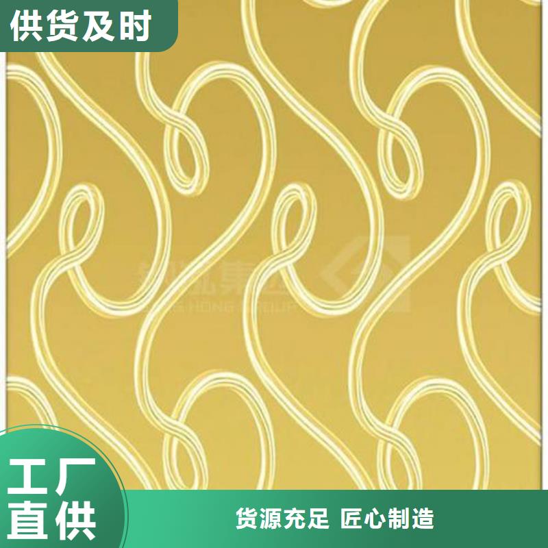 【不锈钢镭射板镀锌工角槽规格型号全】