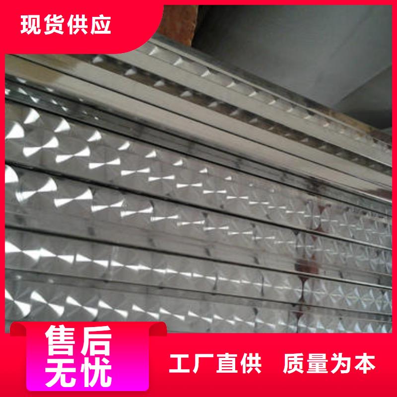 不锈钢镭射板檐沟打造好品质