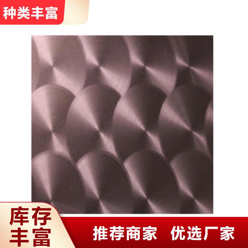 不锈钢镭射板檐沟打造好品质