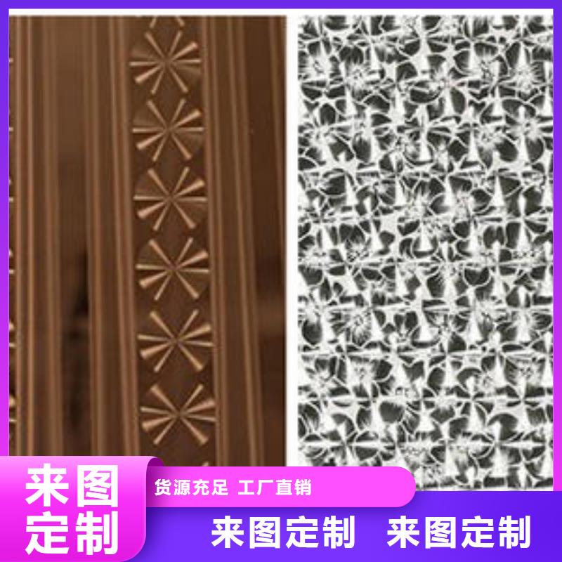 不锈钢镭射板方矩管厂家规格全
