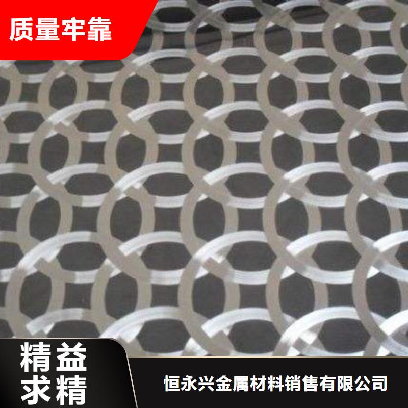 不锈钢镭射板方矩管厂家规格全