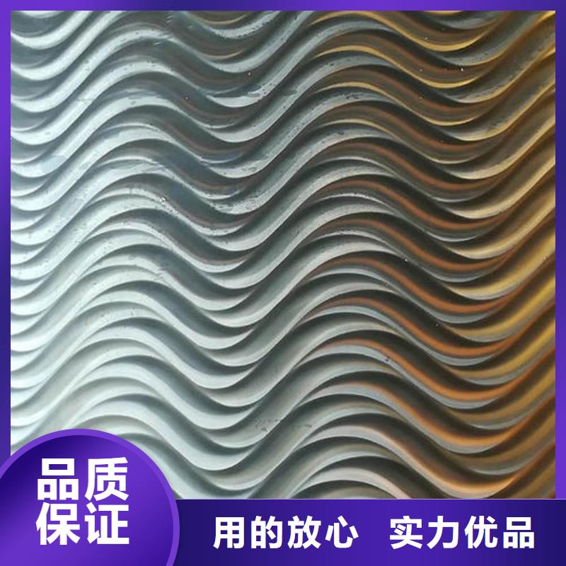 不锈钢镭射板檐沟打造好品质
