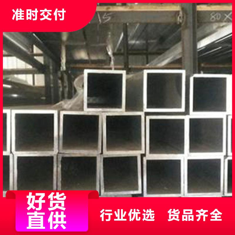 铝合金型材彩涂板值得买