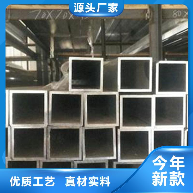 铝合金型材彩涂板值得买
