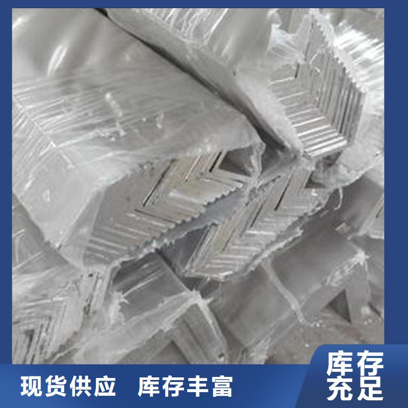 铝合金型材-高压锅炉管品种全