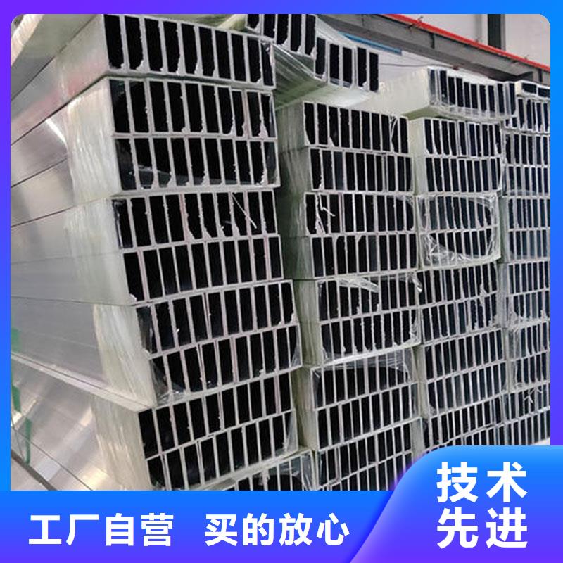 铝合金型材-高压锅炉管品种全