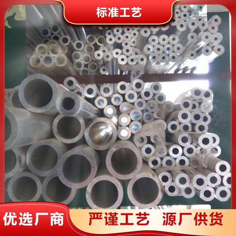 【铝合金型材】_高压锅炉管出厂严格质检由恒永兴为您