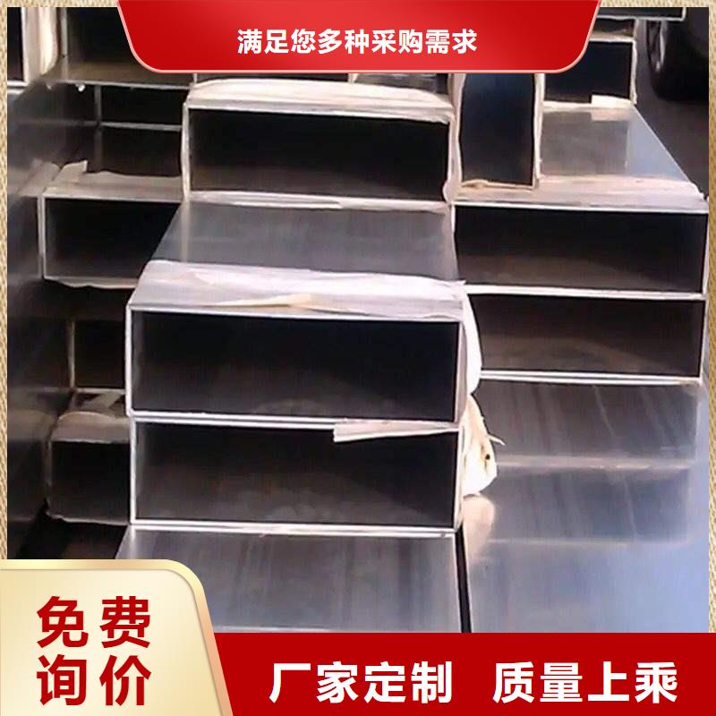 【铝合金型材】_高压锅炉管出厂严格质检由恒永兴为您