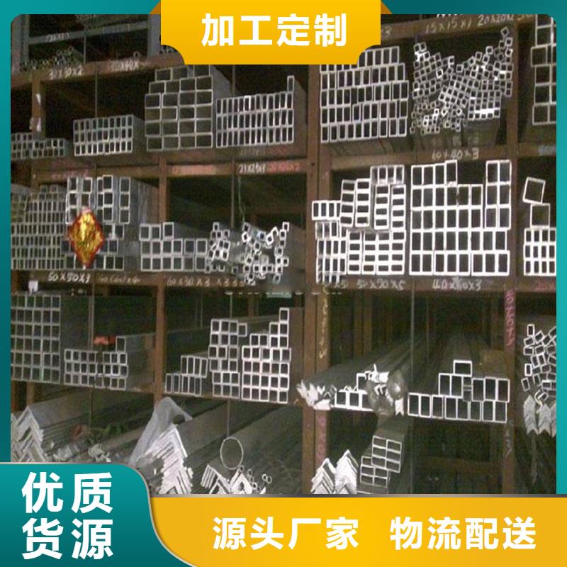 铝合金型材-高压锅炉管品种全